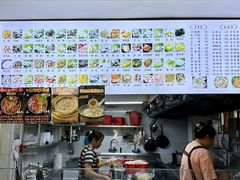-福屿鲜捞小吃·捞化(福屿总店)