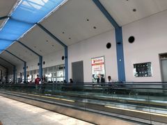 -班达拉奈克国际机场