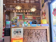 -恩你小木屋·烤肉韩式料理(嘉兴秀洲店)
