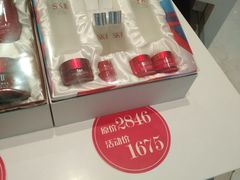 -远大购物中心(南岗店)