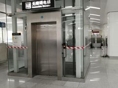 -中山路(地铁站)