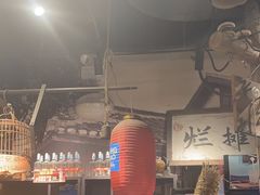 -烂摊摊火锅集市(河北总店)