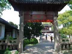 -汇龙潭