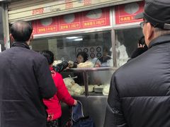 -袁大头包子(光华路店)