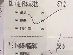 -陶陶居海鲜酒家(新马路店)