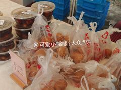 -穆桂英美食(南禅寺店)