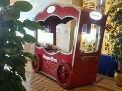 -长沙世纪金源大饭店·金世纪中餐厅