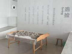 -中国宣纸文化园