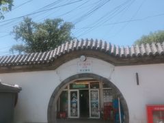 -前门张记涮肉(前门店)