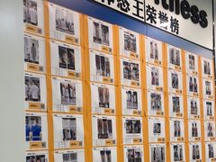 -爱尚游泳健身(外交公寓店)