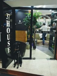 门面-37HOUSE