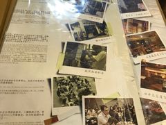 -糖朝(尖沙咀店)