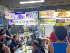 门面-成记酱蒸松鱼头