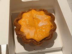 减糖法式香草酥皮蛋挞-沁蝶 Butterfly Patisserie甜品蛋糕(北京瑰丽酒店)