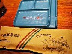 餐具摆设-那些年记忆烧烤