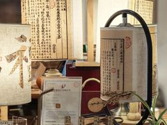 -邊城書店