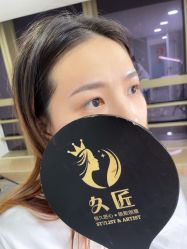 -久匠·纹眉半永久野生眉