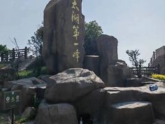 -缥缈峰景区