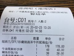 -喜洲吧·江畔老船厂·庭院餐厅(喜临院店)