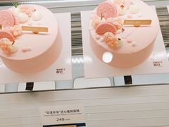 -派悦坊·甜品·蛋糕(虹口龙之梦店)