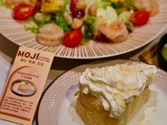 -墨纪Mojí墨西哥餐厅(官舍店)