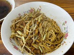 肉丝拌川-小狗面馆(复兴店)