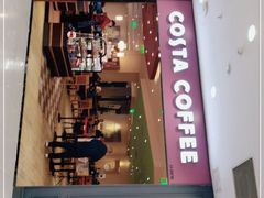 门面-COSTA COFFEE(西直门店)