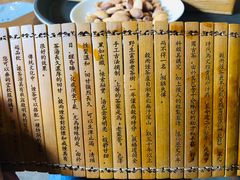 -方所(华润万象城店)
