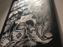 -太二酸菜鱼(汕头苏宁广场店)