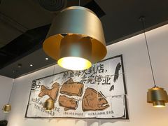 -太二酸菜鱼(天鹅湖万达店)