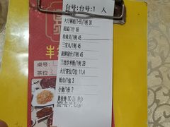 -丰尔粥食·粥底火锅·桑拿鸡(大良总店)