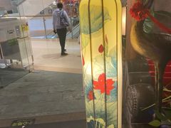 -乾园(天河城店)