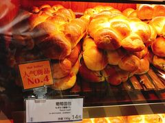 葡萄面包-都恩客(高岛屋百货店)