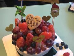 -EnergyCake蛋糕理想国