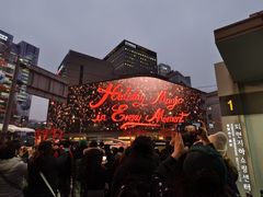 -新世界百货(明洞总店)