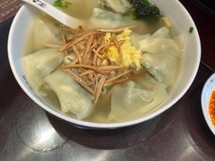 -熙盛源(苏苑街店)