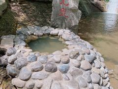 -黄花溪