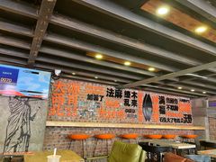 -放哈·甜醅子奶茶创造者(正宁路店)