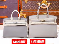 -爱马仕 HERMES(德基广场店)