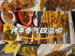 -老何太太鹤岗小串·团建聚餐(龙华店)