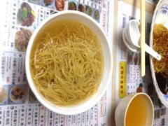 鲜虾云吞面-永华面家