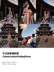-情订奇缘婚纱摄影(和平路店)