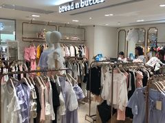 bread n butter-崇光百货(铜锣湾店)