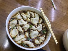 -回坊马二饺子馆