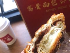 -富贵面包公司(运河店)