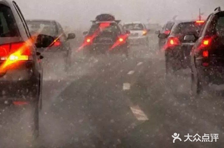 行车遇积水