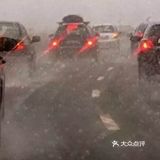 行车遇积水