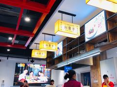 -刘聋子粉馆(张家界总店)