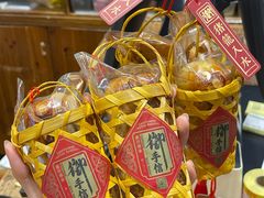 -御手信(古港店)