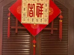 门面-博望坡酒楼(漕溪路店)